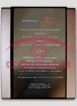 Сертификат дилера PUKDOO 2017-2019