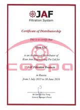 Сертификат JAF_2015-2016