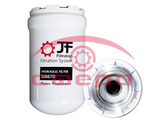 Гидравлический фильтр - 5I8670