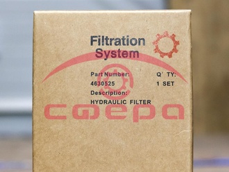 Гидравлический фильтр - 4630525